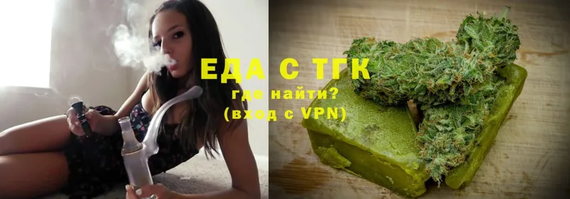 Cannafood конопля  Изобильный 